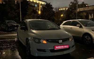 Honda Civic VIII, 2007 год, 750 000 рублей, 1 фотография