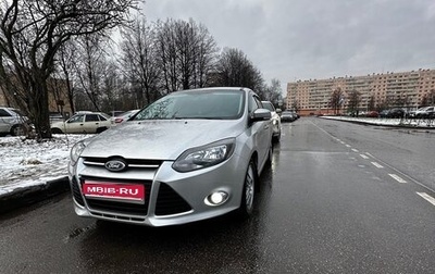 Ford Focus III, 2012 год, 749 000 рублей, 1 фотография