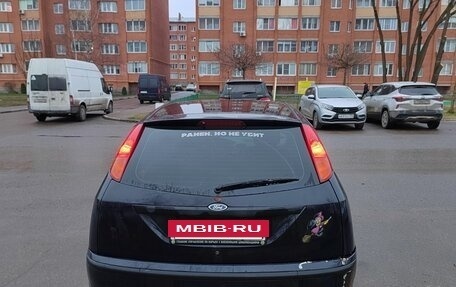 Ford Focus IV, 2005 год, 215 000 рублей, 4 фотография