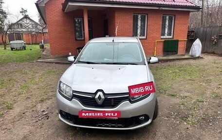 Renault Sandero II рестайлинг, 2015 год, 790 000 рублей, 16 фотография