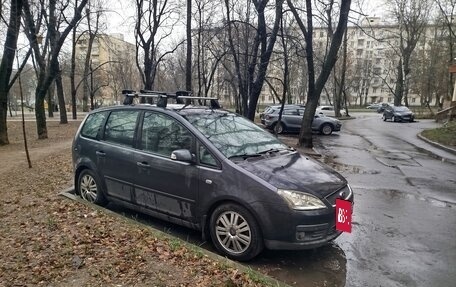 Ford C-MAX I рестайлинг, 2006 год, 600 000 рублей, 2 фотография