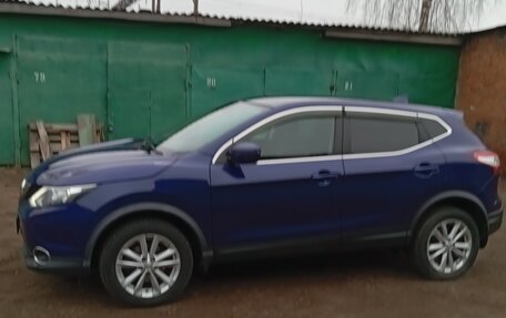 Nissan Qashqai, 2017 год, 1 900 000 рублей, 3 фотография