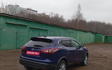 Nissan Qashqai, 2017 год, 1 900 000 рублей, 5 фотография