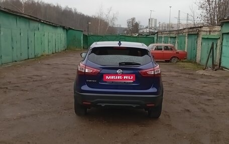 Nissan Qashqai, 2017 год, 1 900 000 рублей, 7 фотография