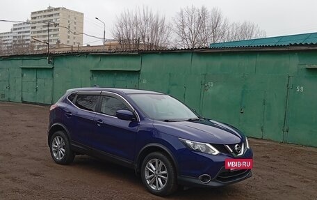 Nissan Qashqai, 2017 год, 1 900 000 рублей, 2 фотография