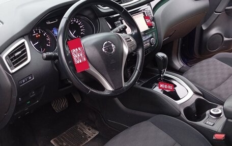 Nissan Qashqai, 2017 год, 1 900 000 рублей, 13 фотография