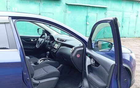 Nissan Qashqai, 2017 год, 1 900 000 рублей, 21 фотография