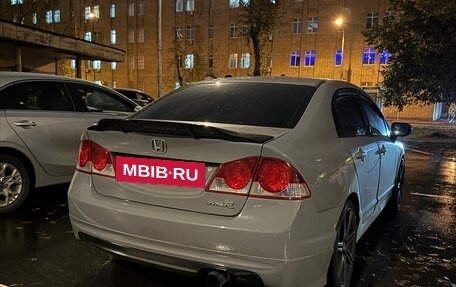 Honda Civic VIII, 2007 год, 750 000 рублей, 2 фотография
