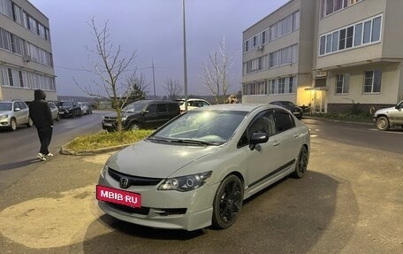 Honda Civic VIII, 2007 год, 750 000 рублей, 3 фотография