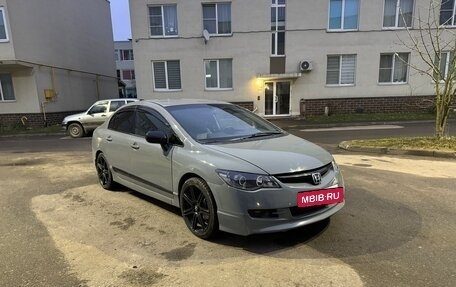 Honda Civic VIII, 2007 год, 750 000 рублей, 4 фотография