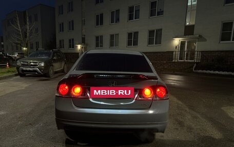 Honda Civic VIII, 2007 год, 750 000 рублей, 6 фотография