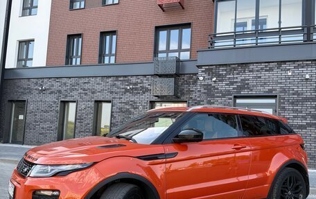 Land Rover Range Rover Evoque I, 2016 год, 5 000 000 рублей, 3 фотография