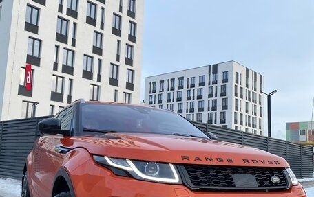 Land Rover Range Rover Evoque I, 2016 год, 5 000 000 рублей, 10 фотография