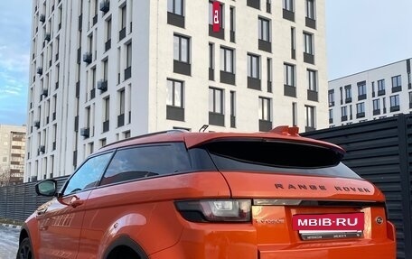 Land Rover Range Rover Evoque I, 2016 год, 5 000 000 рублей, 12 фотография