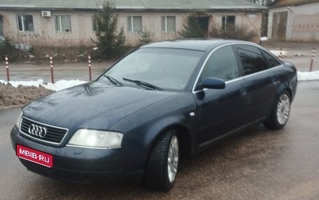 Audi A6, 1997 год, 290 000 рублей, 1 фотография