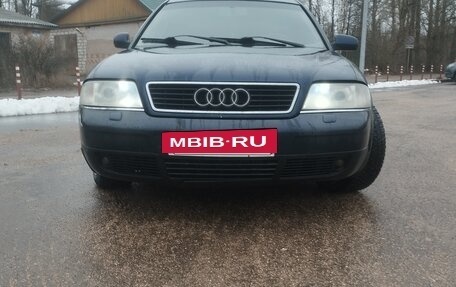 Audi A6, 1997 год, 290 000 рублей, 6 фотография
