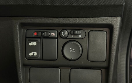 Honda Freed I, 2011 год, 1 134 000 рублей, 12 фотография