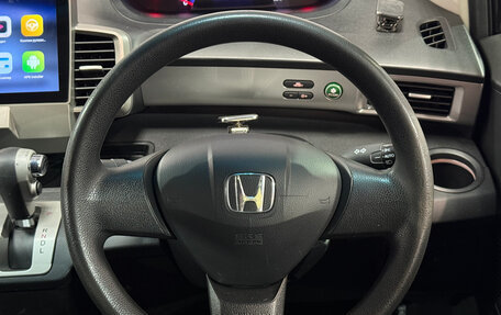 Honda Freed I, 2011 год, 1 134 000 рублей, 9 фотография