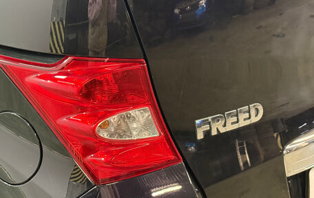 Honda Freed I, 2011 год, 1 134 000 рублей, 7 фотография