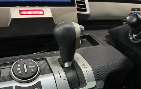 Honda Freed I, 2011 год, 1 134 000 рублей, 14 фотография