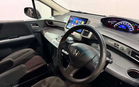 Honda Freed I, 2011 год, 1 134 000 рублей, 11 фотография