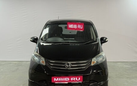 Honda Freed I, 2011 год, 1 134 000 рублей, 2 фотография