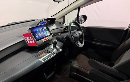 Honda Freed I, 2011 год, 1 134 000 рублей, 8 фотография