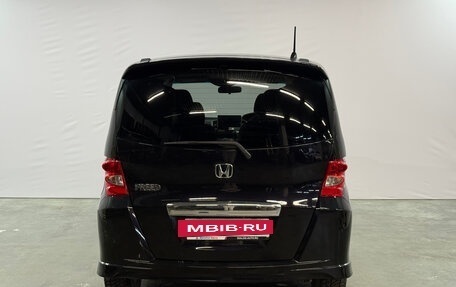 Honda Freed I, 2011 год, 1 134 000 рублей, 4 фотография