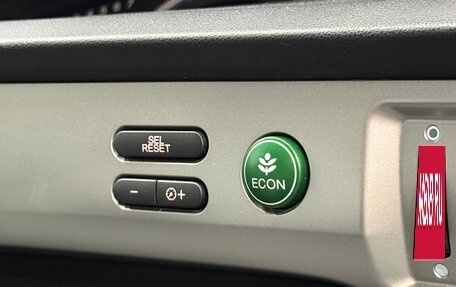 Honda Freed I, 2011 год, 1 134 000 рублей, 13 фотография