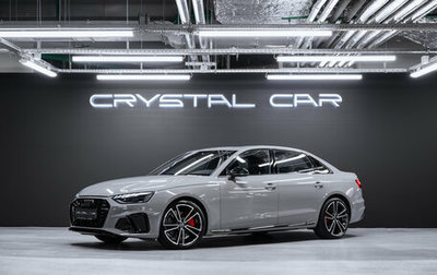 Audi A4, 2025 год, 6 190 000 рублей, 1 фотография