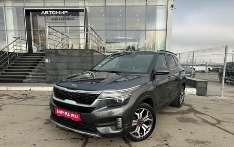 KIA Seltos I, 2020 год, 2 190 000 рублей, 1 фотография