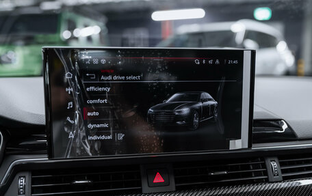 Audi A4, 2025 год, 6 190 000 рублей, 17 фотография