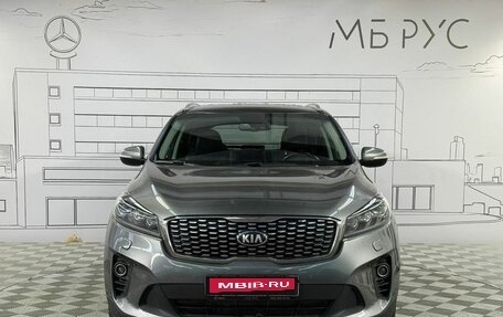 KIA Sorento III Prime рестайлинг, 2018 год, 2 795 000 рублей, 2 фотография