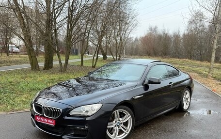 BMW 6 серия, 2011 год, 2 700 000 рублей, 1 фотография