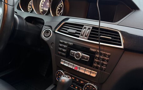 Mercedes-Benz C-Класс, 2012 год, 1 700 000 рублей, 17 фотография