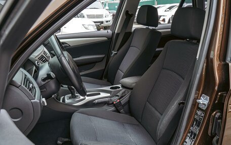 BMW X1, 2013 год, 1 605 000 рублей, 10 фотография