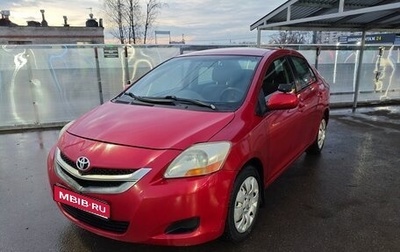 Toyota Yaris III рестайлинг, 2008 год, 700 000 рублей, 1 фотография