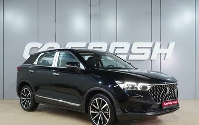 FAW Bestune T77, 2024 год, 2 199 000 рублей, 1 фотография