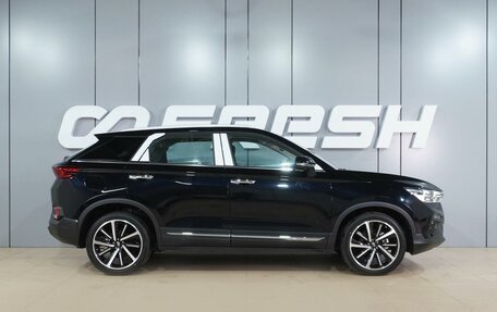 FAW Bestune T77, 2024 год, 2 199 000 рублей, 5 фотография