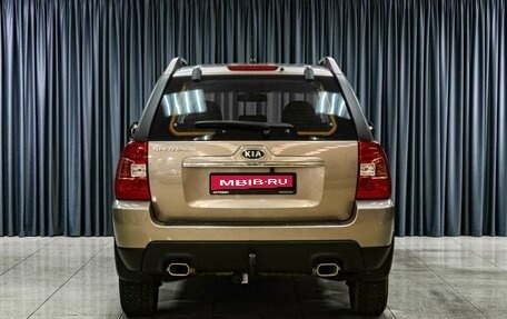 KIA Sportage II, 2010 год, 899 000 рублей, 4 фотография