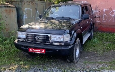 Toyota Land Cruiser 80 рестайлинг, 1995 год, 4 555 555 рублей, 1 фотография