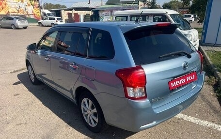 Toyota Corolla, 2015 год, 980 000 рублей, 5 фотография