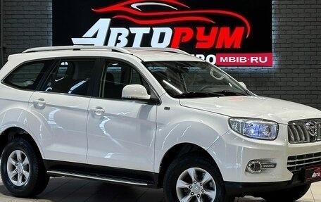 Foton Sauvana I, 2019 год, 1 547 000 рублей, 1 фотография