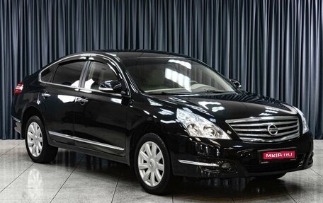 Nissan Teana, 2010 год, 1 199 000 рублей, 1 фотография