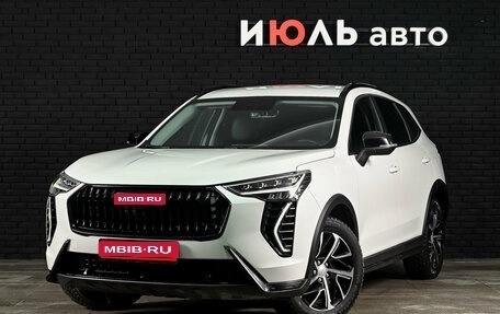 Haval Jolion, 2024 год, 1 875 000 рублей, 1 фотография