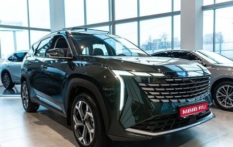 Geely Atlas, 2025 год, 3 917 190 рублей, 1 фотография