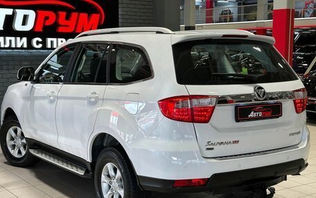 Foton Sauvana I, 2019 год, 1 547 000 рублей, 7 фотография