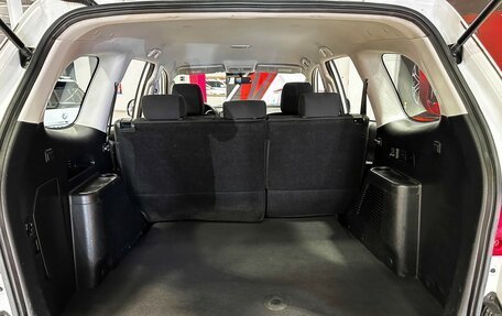 Foton Sauvana I, 2019 год, 1 547 000 рублей, 13 фотография