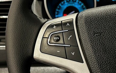 Foton Sauvana I, 2019 год, 1 547 000 рублей, 17 фотография