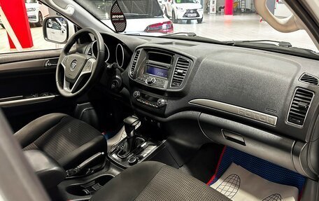 Foton Sauvana I, 2019 год, 1 547 000 рублей, 15 фотография